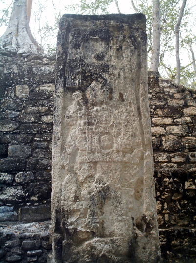 0704 calakmul 41.jpg